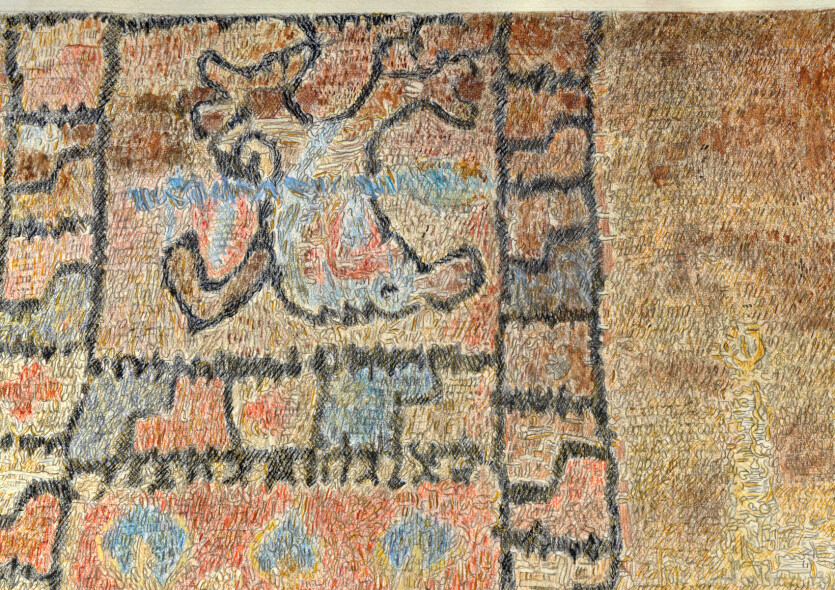 Neu (v)erdichtet / newly condensed - eine Tunika des Museums für Byzantinische Kunst