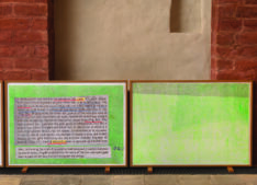 Ausstellungsansicht <span style="color: #99a384;"><em>/ Exhibition View