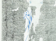 Ausstellungsansicht <span style="color: #99a384;"><em>/ Exhibition View